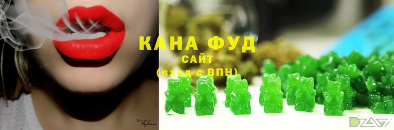 kraken рабочий сайт  Боровск  площадка формула  купить наркотики цена  Canna-Cookies марихуана 